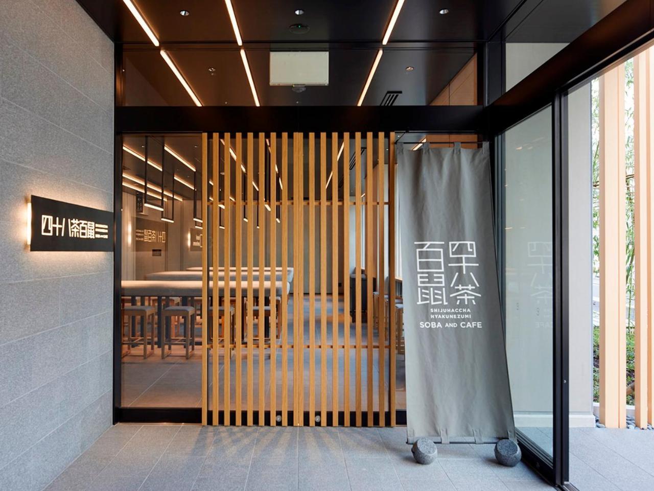 Hotel Androoms Shin-Osaka Exterior foto